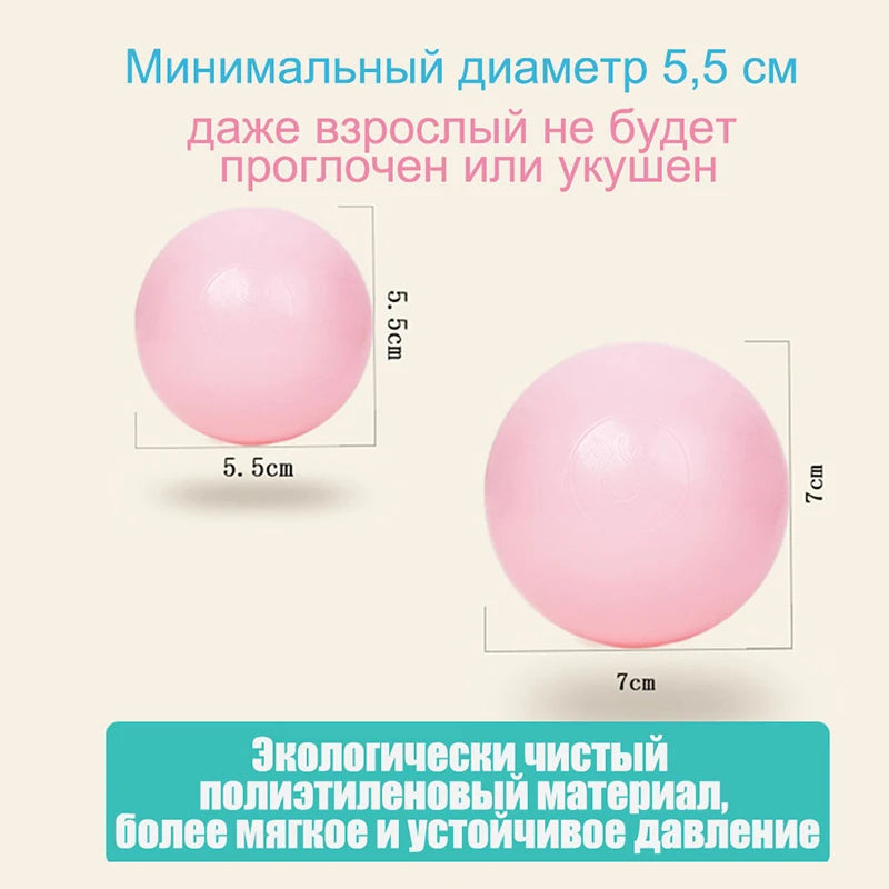 20 unids/lote de bolas de PE seguras de 5,5 cm para piscina seca, juguetes ecológicos para bebés, parque infantil, tienda, juguetes para niños, bolas suaves de océano