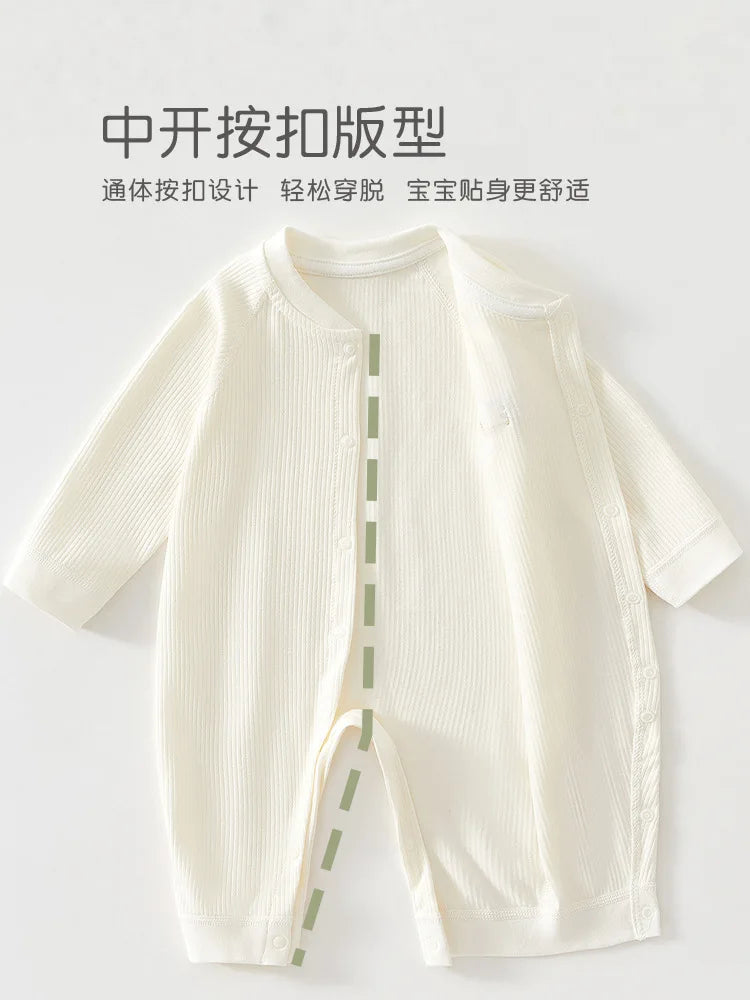 AYNIGIELL Mono para bebé, ropa de dormir de primavera y otoño, ropa de algodón puro para recién nacidos de 0 a 18 meses, mono para niños y niñas