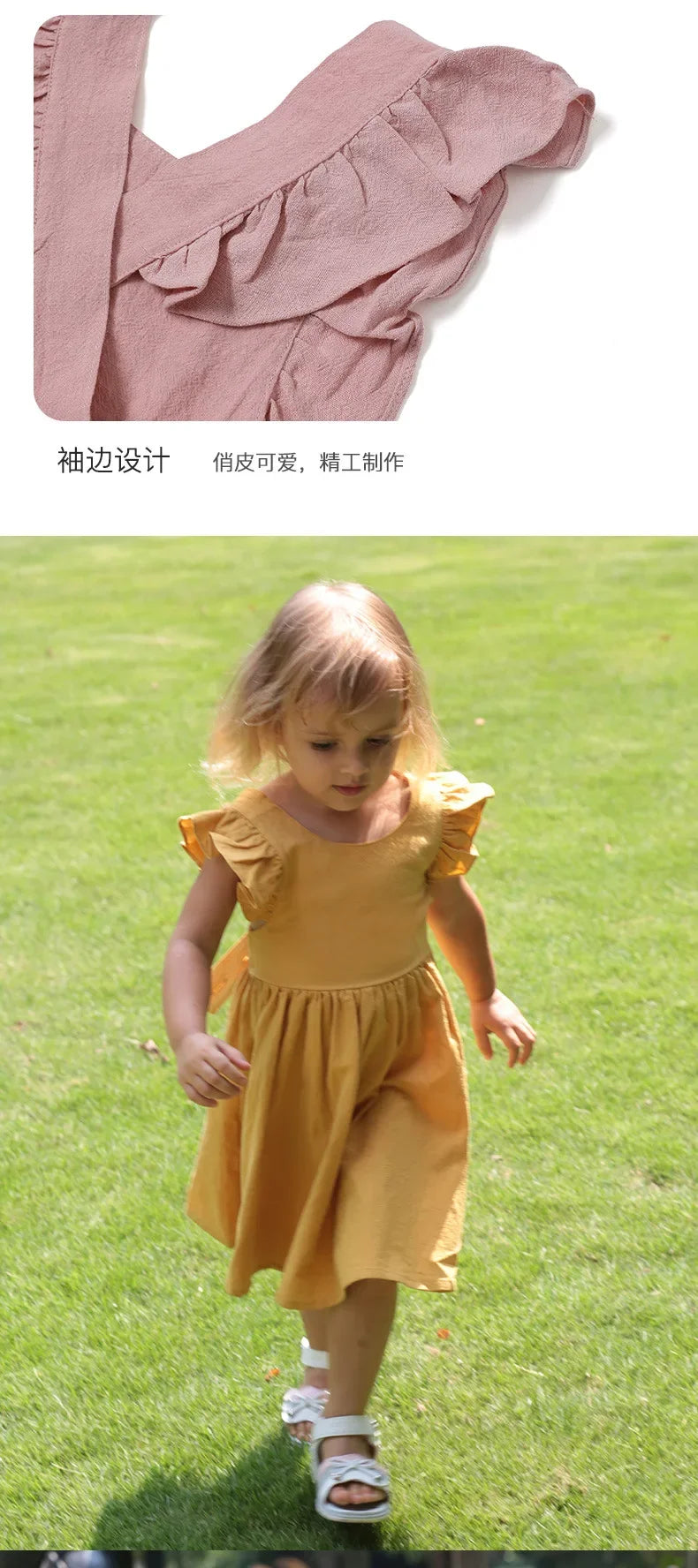 Vestido informal sin mangas con volantes para niñas de 0 a 5 años, ropa de verano con lazo en la espalda para niñas