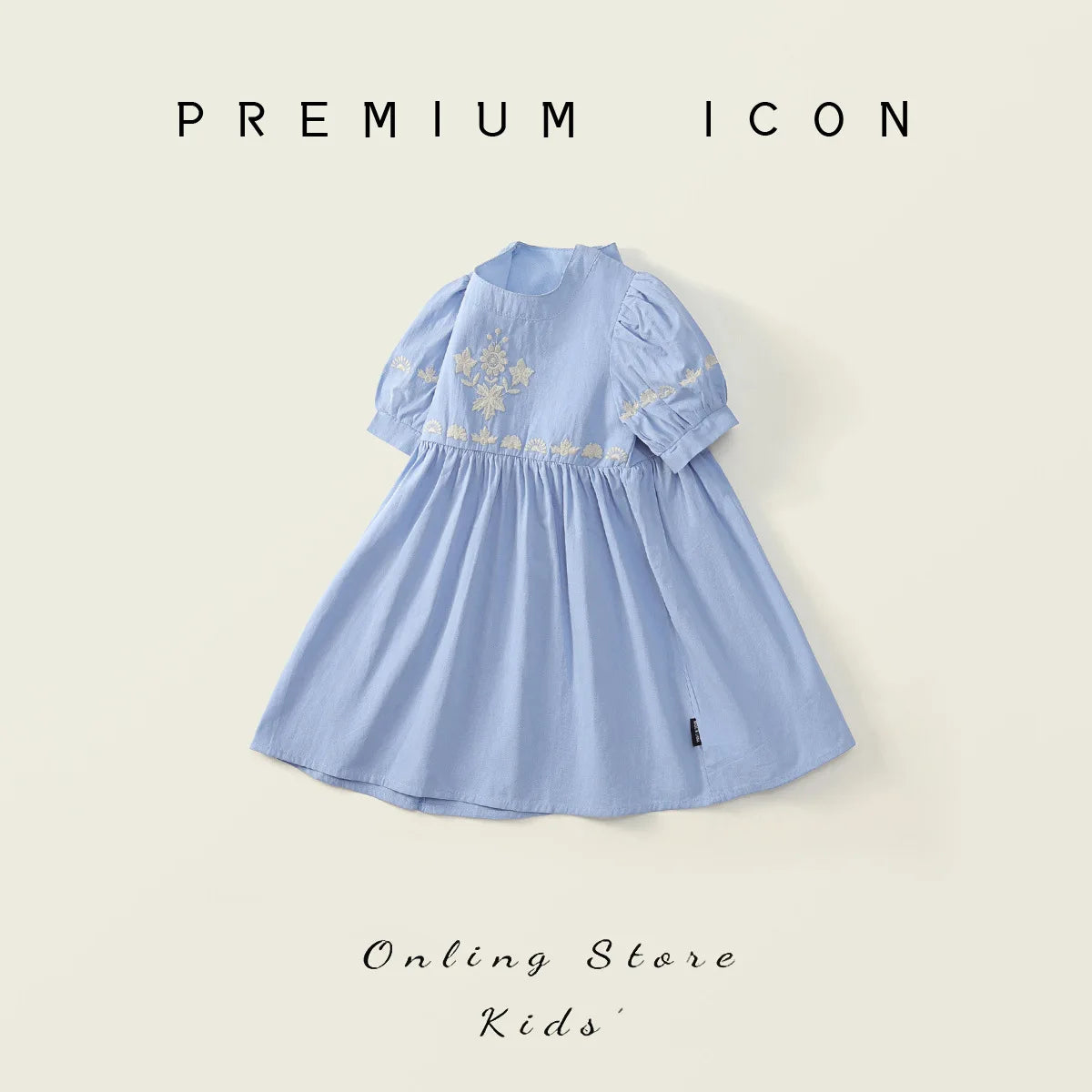 Vestido de Verano 2025 para Niña – Bordado Azul Cielo, Estilo Princesa con Mangas Cortas Abullonadas
