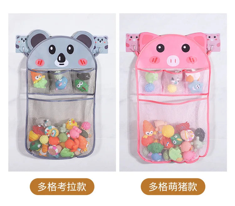 Cesta colgante de ducha de animales de dibujos animados, bolsa de malla bonita, organizador de almacenamiento para el baño, soporte para niños, bolsa de red para juguetes de agua para baño de bebé