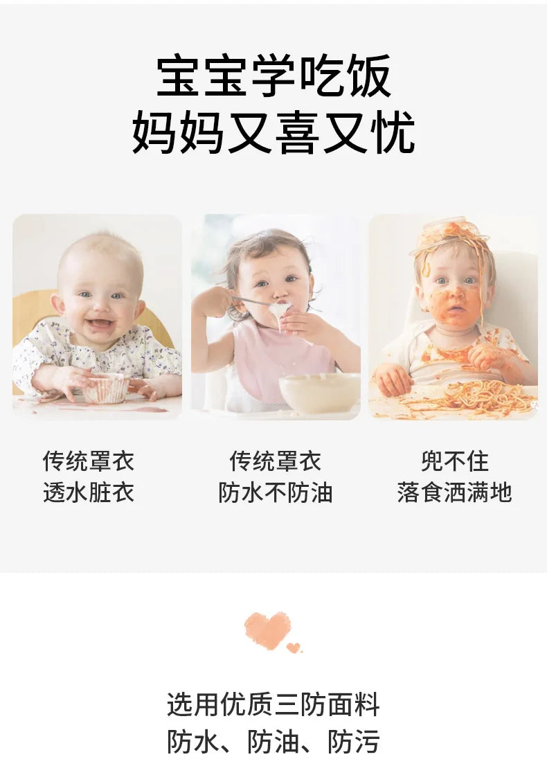 Baberos de tela para bebé, ropa de comedor impermeable, delantal de manga larga, bata de alimentación para niños, vendaje inverso para eructar, protección de pintura