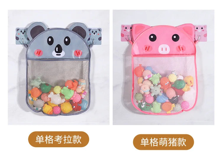 Cesta colgante de ducha de animales de dibujos animados, bolsa de malla bonita, organizador de almacenamiento para el baño, soporte para niños, bolsa de red para juguetes de agua para baño de bebé
