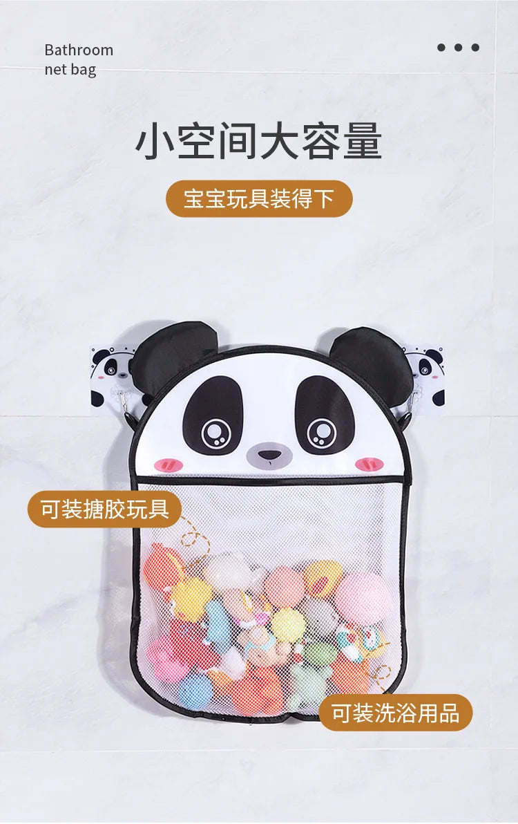 Cesta colgante de ducha de animales de dibujos animados, bolsa de malla bonita, organizador de almacenamiento para el baño, soporte para niños, bolsa de red para juguetes de agua para baño de bebé