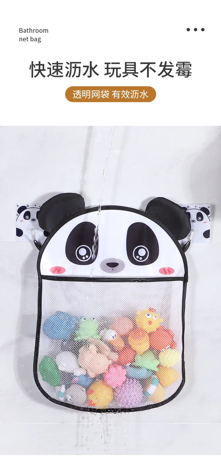 Cesta colgante de ducha de animales de dibujos animados, bolsa de malla bonita, organizador de almacenamiento para el baño, soporte para niños, bolsa de red para juguetes de agua para baño de bebé