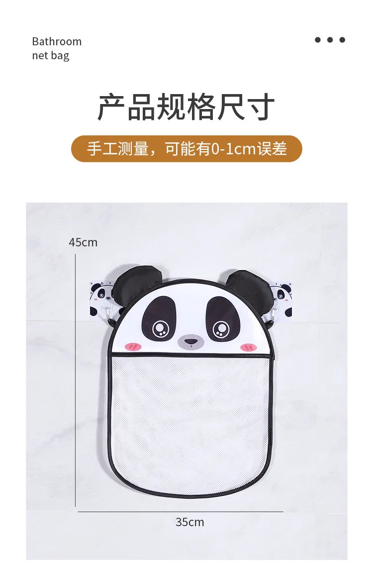 Cesta colgante de ducha de animales de dibujos animados, bolsa de malla bonita, organizador de almacenamiento para el baño, soporte para niños, bolsa de red para juguetes de agua para baño de bebé