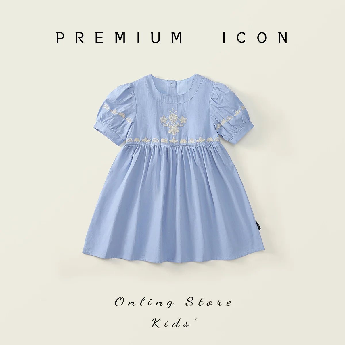 Vestido de Verano 2025 para Niña – Bordado Azul Cielo, Estilo Princesa con Mangas Cortas Abullonadas